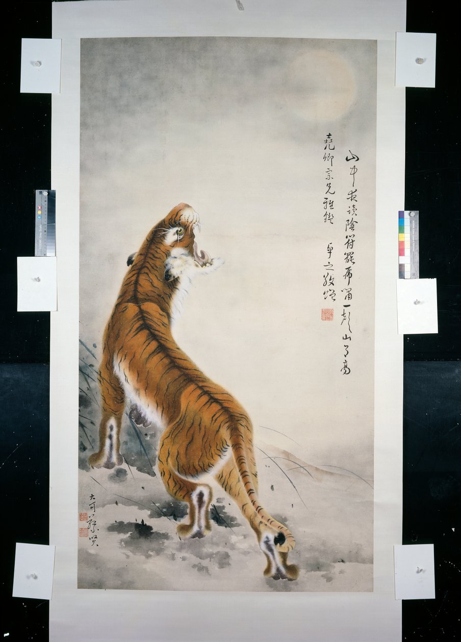 老虎 作者 高启峰
