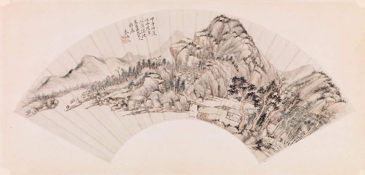 风扇 - 风景 作者 秦炳文