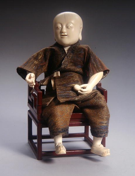 康熙时期（1662-1722）男孩的关节图（另见272187） 作者 清代中文学校