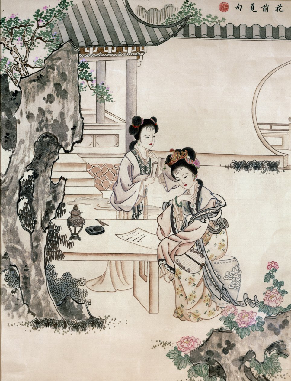 中国女士们在花园里（wc und hair embroidery） 作者 清代中文学校