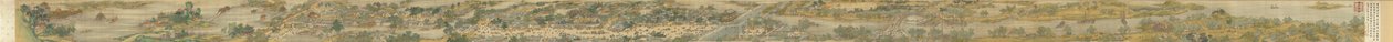 沿江清朝节，清宫版，手卷，1736（丝绸上的墨水和颜色） 作者 清代中文学校