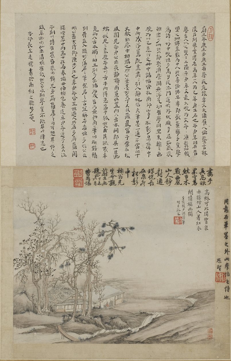 他的山地工作室的学者（墨水和纸上的颜色） 作者 清代中文学校