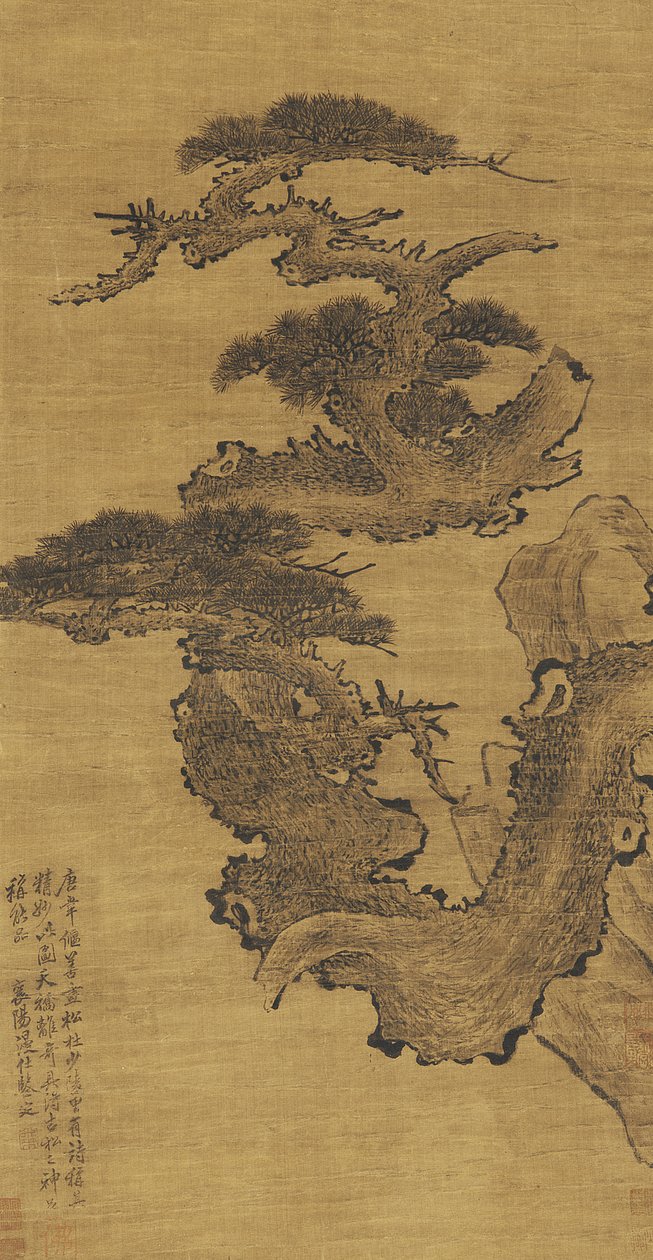 古代松树，17-18世纪 作者 清代中文学校