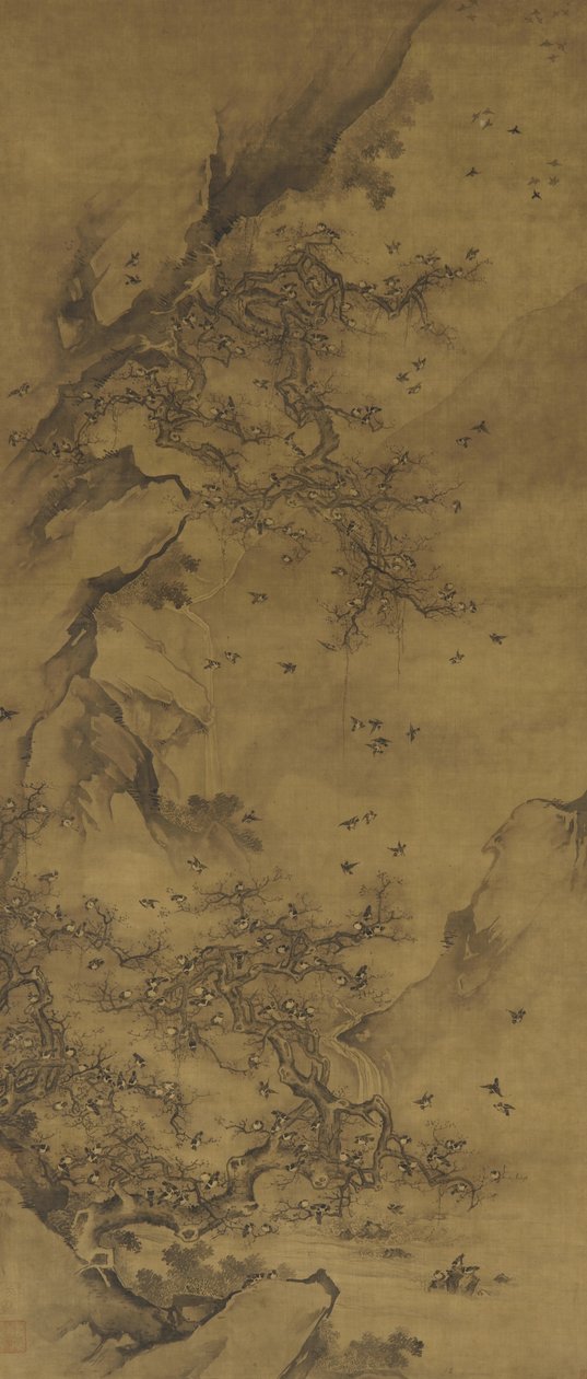 鸟类栖息在悬崖上，17至18世纪晚期 作者 清代中文学校