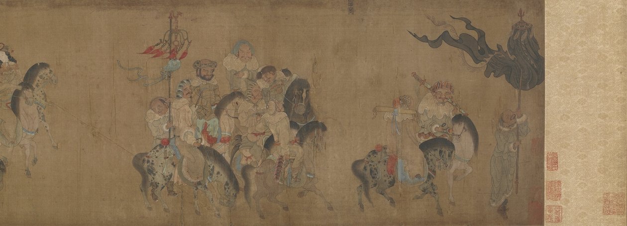 蔡文骥回归中国，17-18世纪 作者 清代中文学校