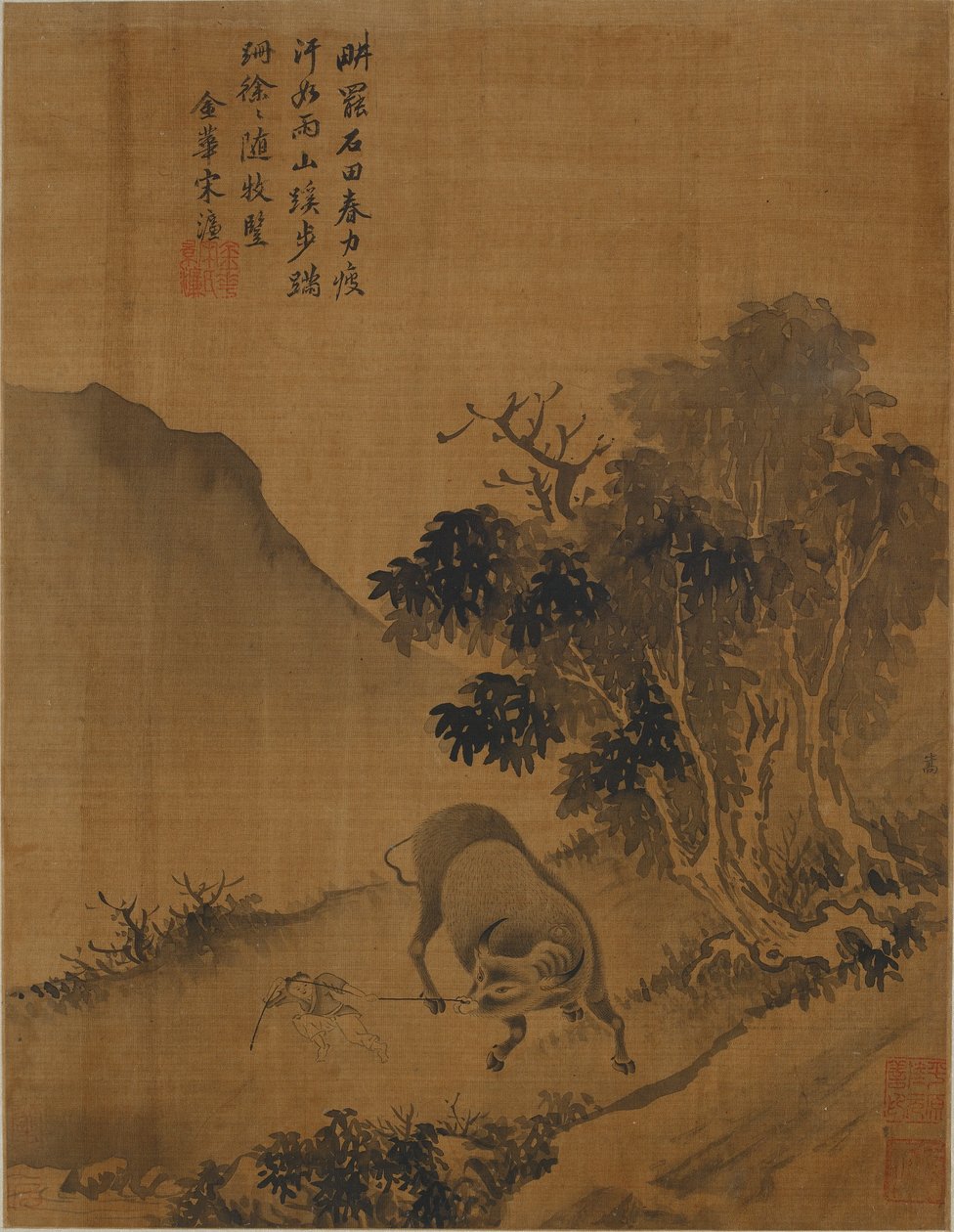 牧群男孩拉扯水牛 作者 清代中文学校