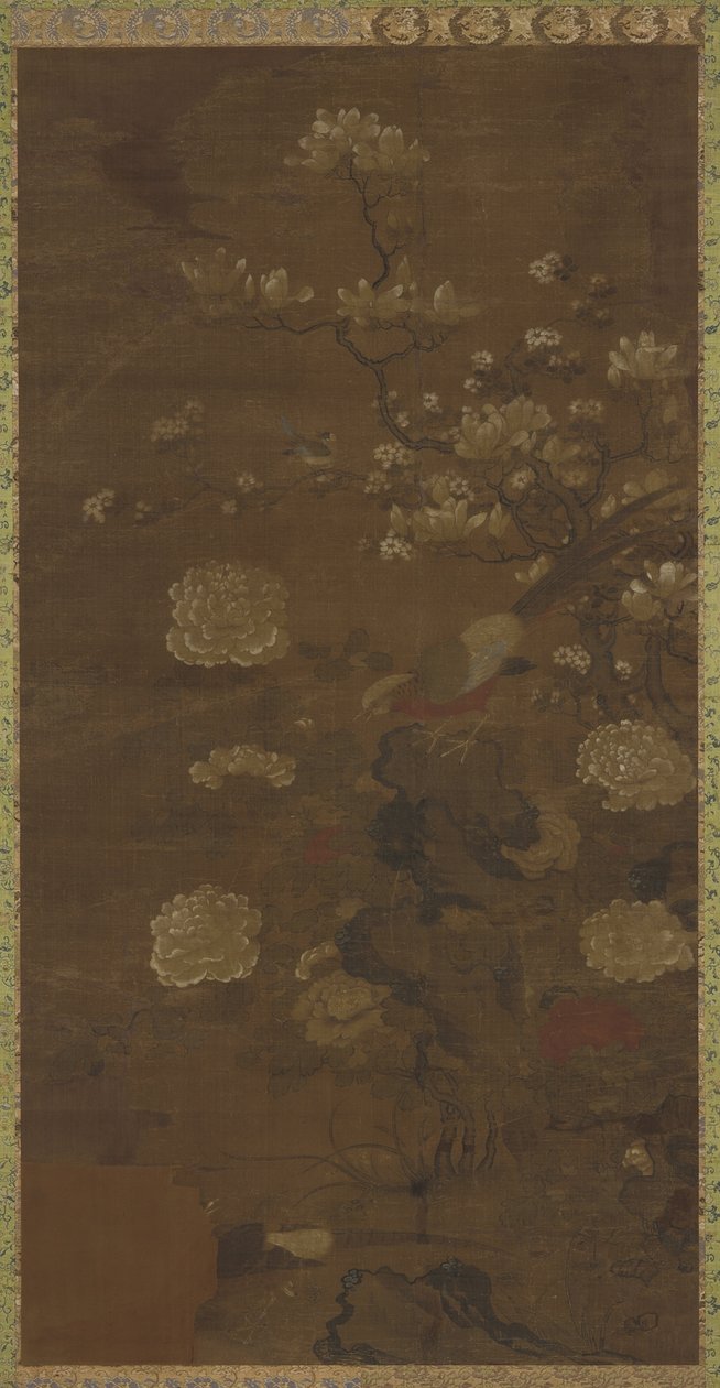 木兰，牡丹和野鸡 作者 清代中文学校