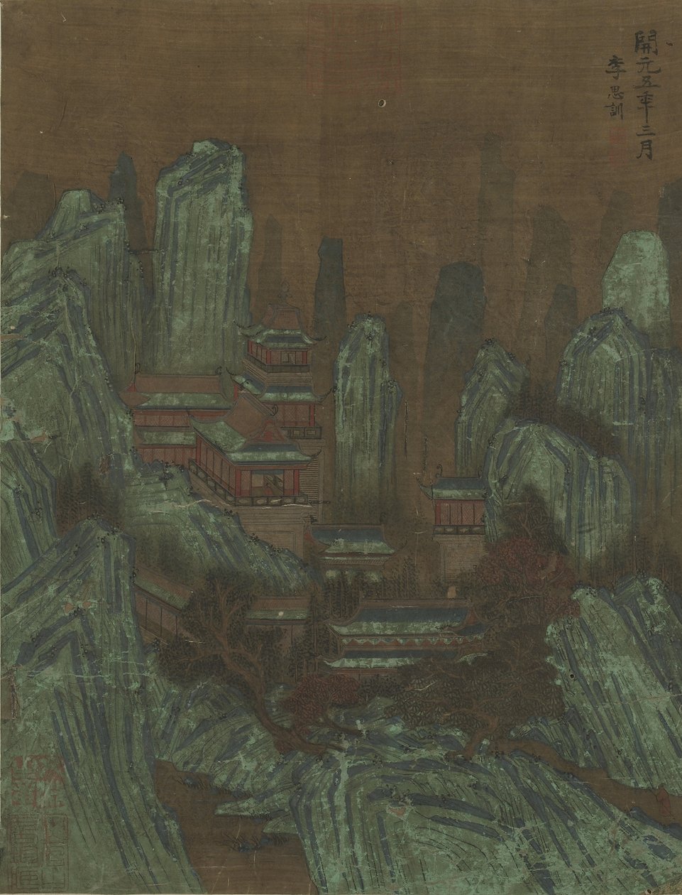 山峰和宫殿 作者 清代中文学校