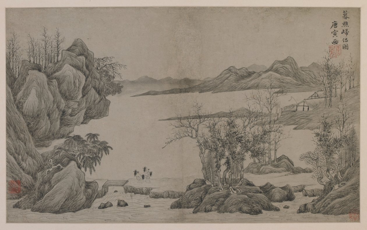 Riverscape和木材采集者（纸上墨水） 作者 清代中文学校