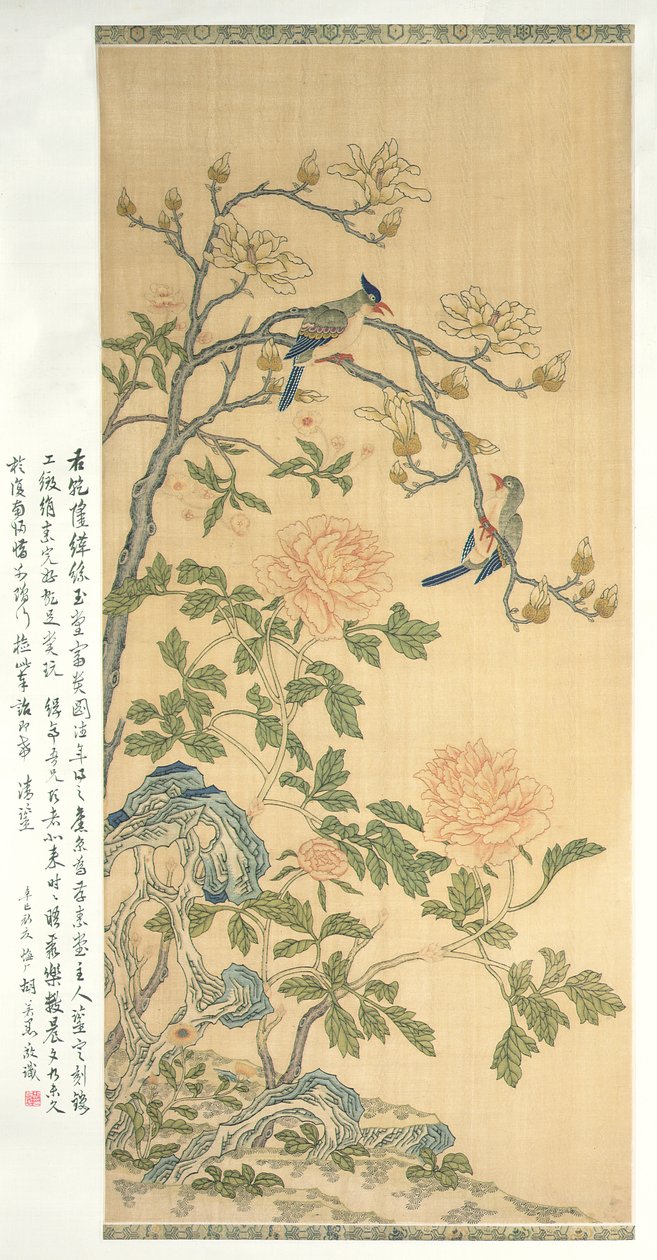干隆时期挂毯卷轴（1736-95）（彩绘丝绸） 作者 清代中文学校