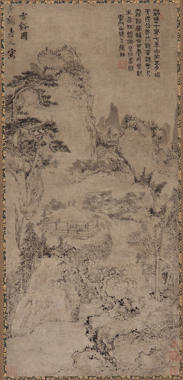 雷霆溪（灰纸上的墨水） 作者 清代中文学校
