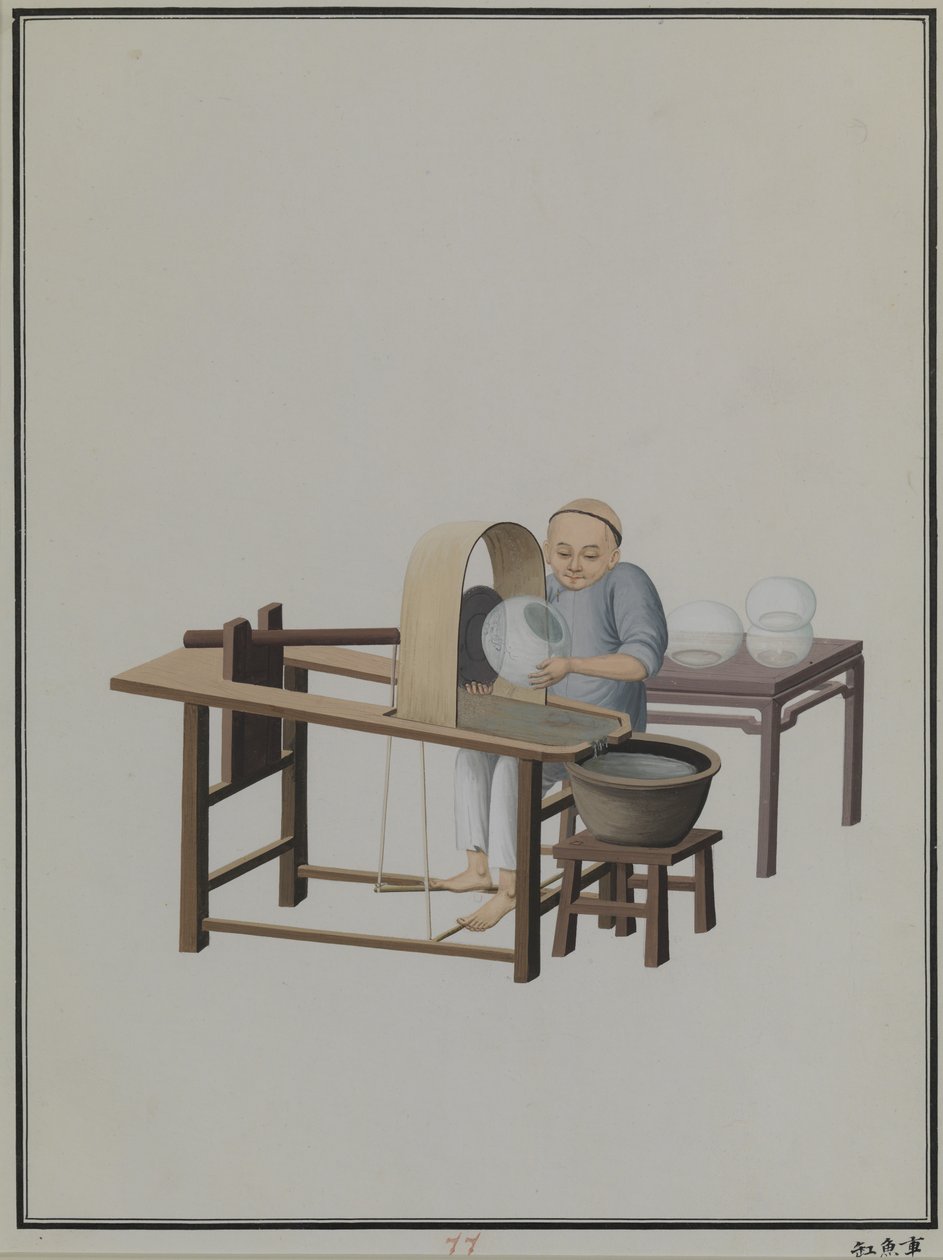 玻璃鱼缸制造商 作者 夸普