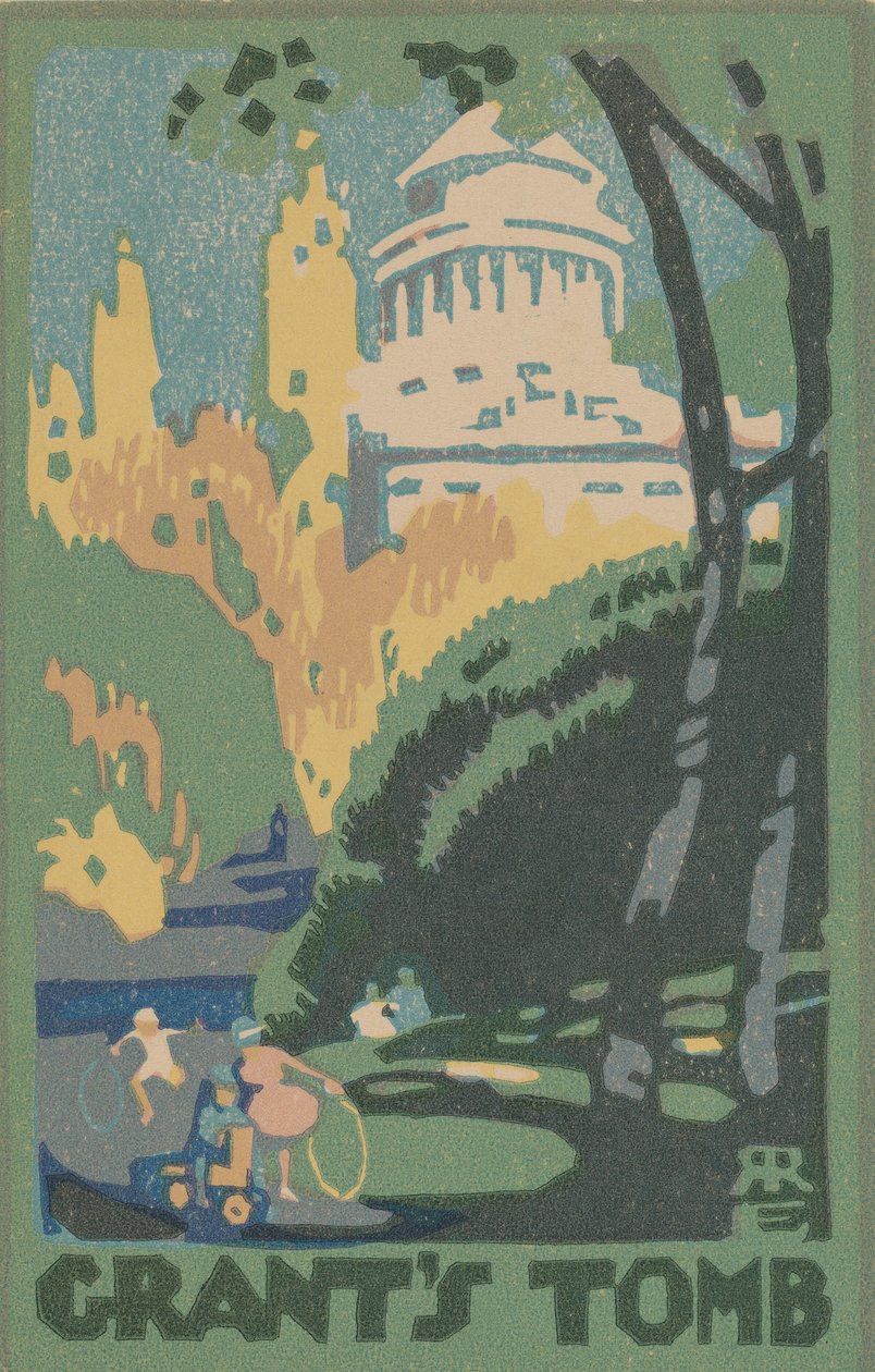格兰特之墓，1916年。 作者 雷切尔·罗宾逊·埃尔默