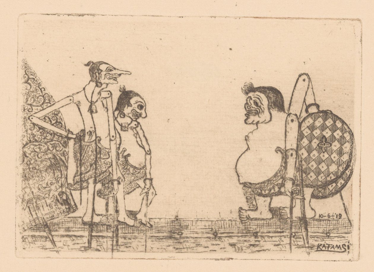 瓦章娃娃 作者 Raden Katamsi（艺术家签名）