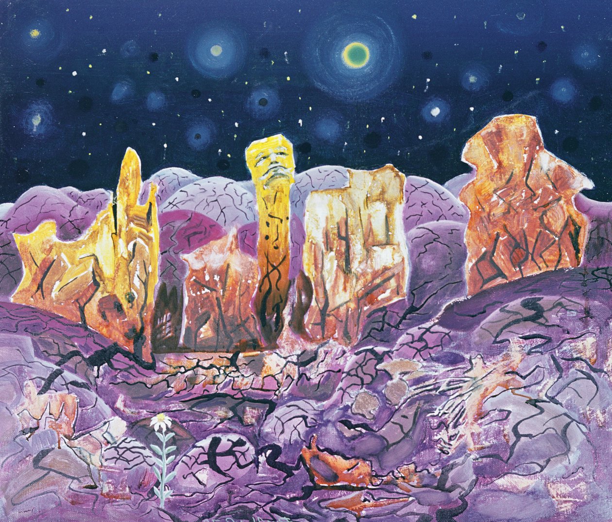 不是来自地球，1973年 作者 拉迪·内德尔切夫