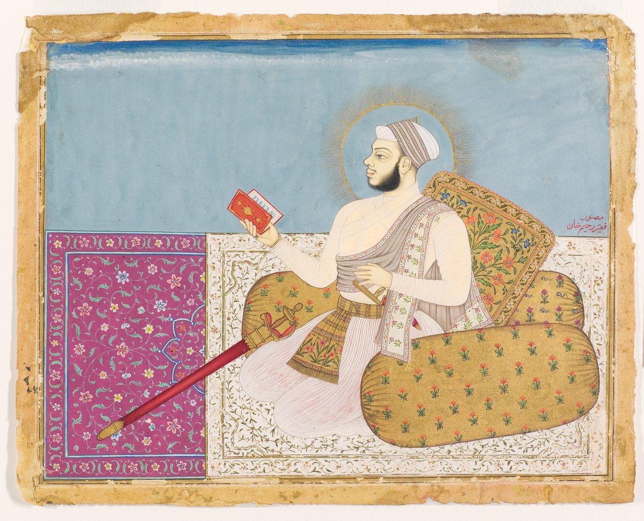 Akak Shah，Deccani圣徒Shah Raju的儿子，c.1670（不透明的wc＆黄金在纸上） 作者 拉希姆·汗·穆萨维维尔