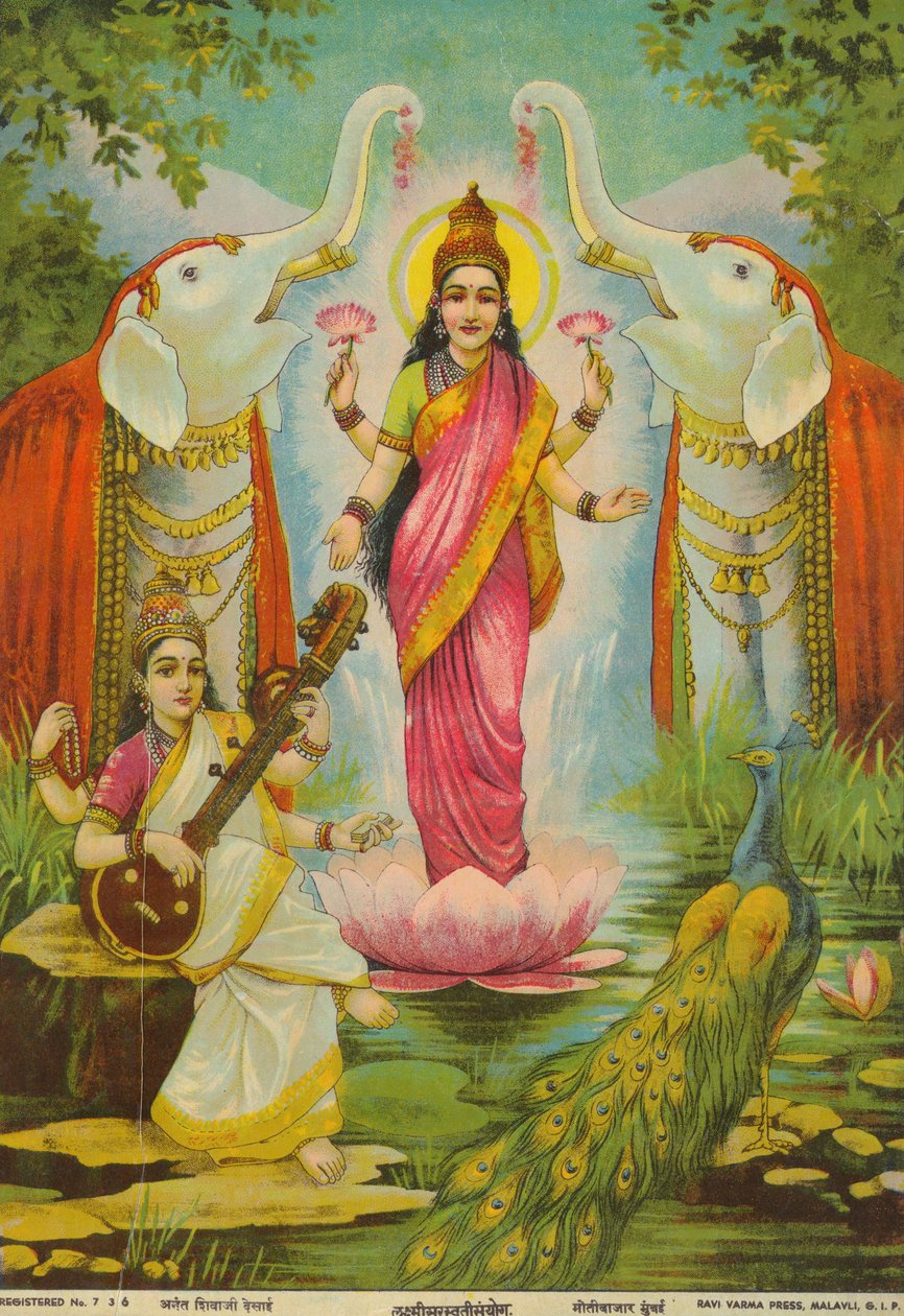 拉贾-拉维-瓦尔玛的《拉克希米-萨拉斯瓦蒂三瑜伽》（Lakshmi Saraswati Sanyog 作者 拉贾·拉维·瓦尔玛