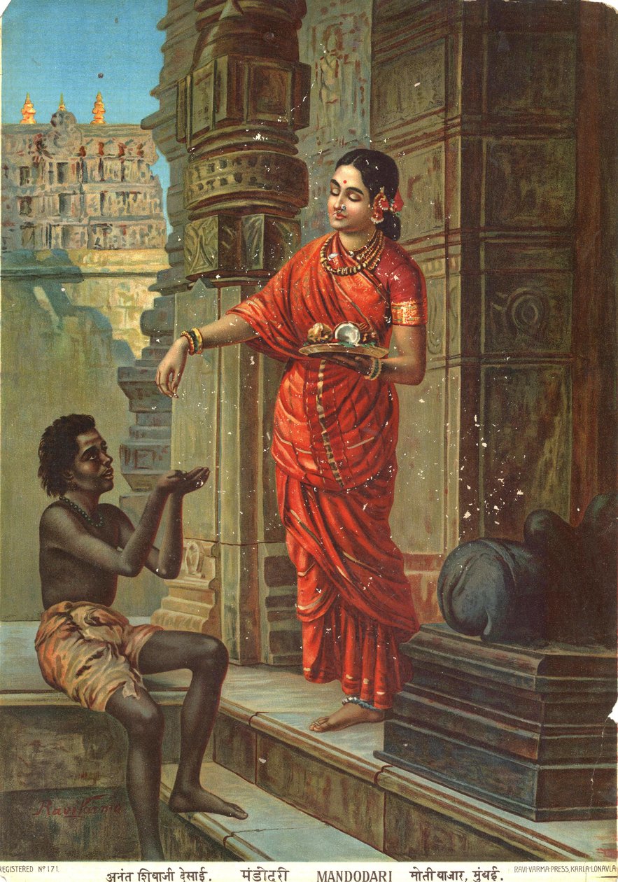 根据拉贾-拉维-瓦尔马的画作改编的 Mandodari 作者 拉贾·拉维·瓦尔玛