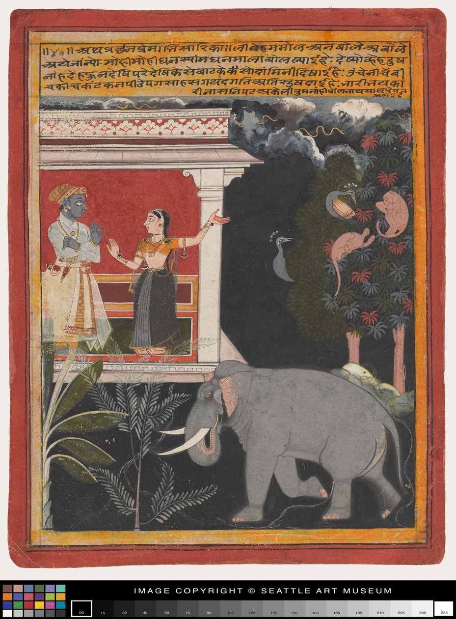 克里希纳（Krishna）接受拉达（Radha），18世纪初（纸上绘画） 作者 拉杰普特学校