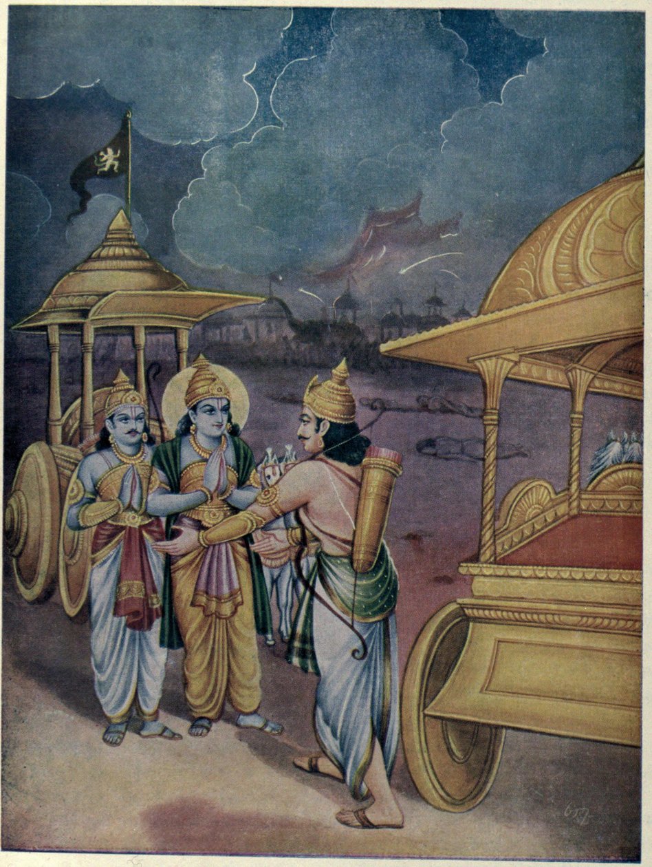 Ajuna和Srikrishna会见Yudhistira 作者 Ramanarayanadatta astri