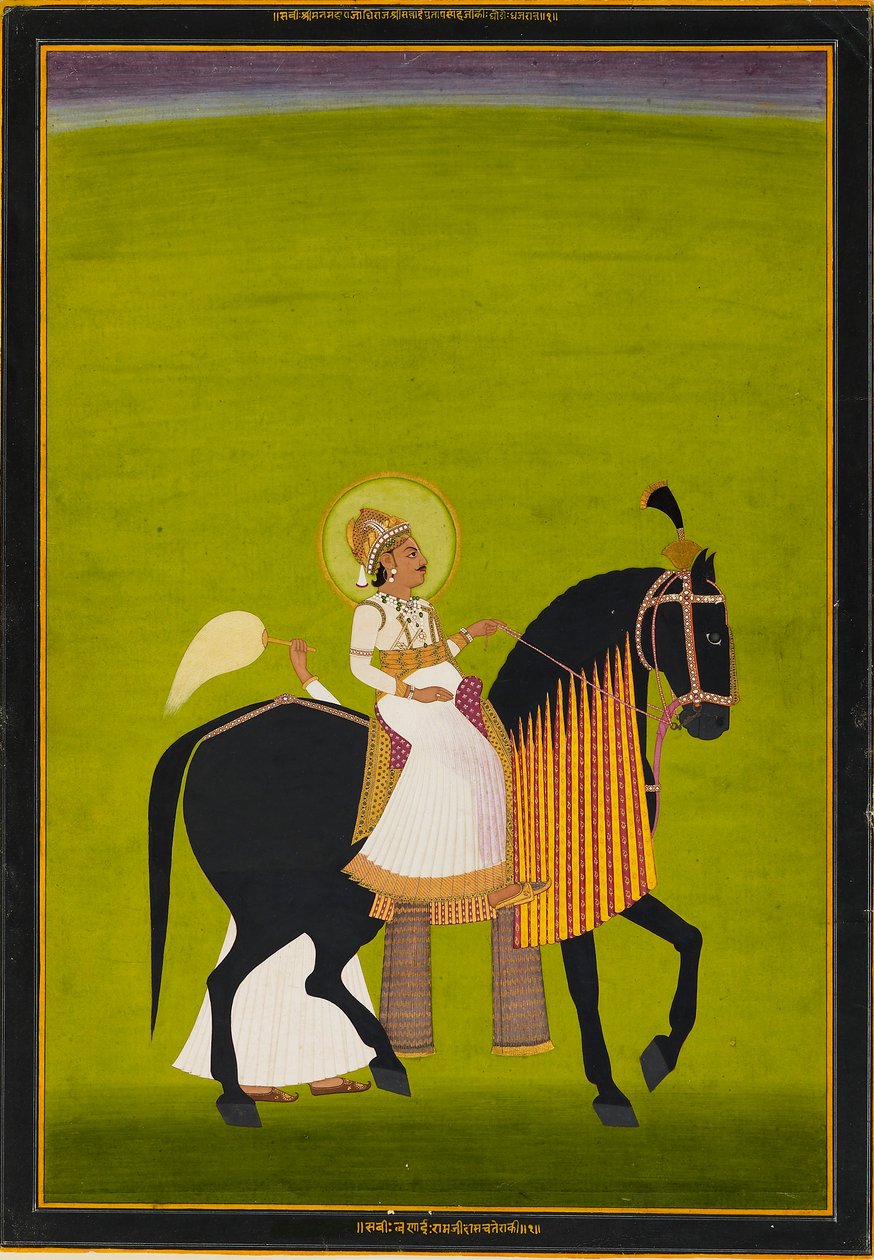 Maharaja Sawai Pratap Singh骑，1782-1785年 作者 拉姆吉达斯