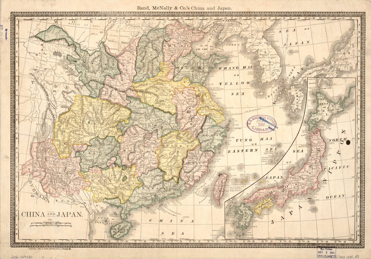 中国和日本 LOC 2006458430 作者 兰德·麦克纳利公司