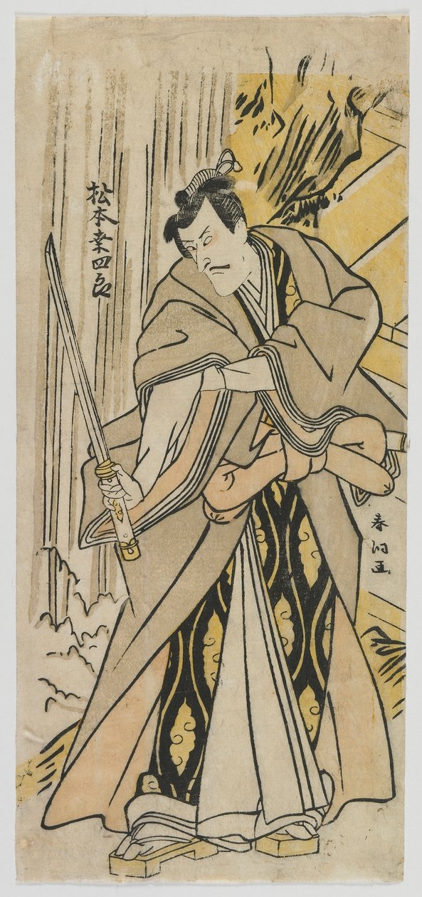 演员Matsumoto Koshiro V，江户时代（彩色木版画） 作者 乱石斋