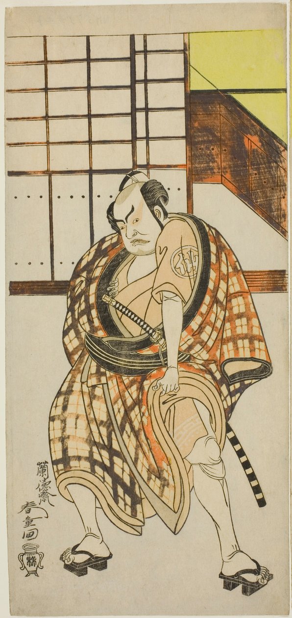 1775年2月在中村剧场演出的《青柳曾》（Iro Moyo Aoyagi Soga）第二部中饰演笹野尚兵卫的演员中村助五郎二世 作者 乱石斋