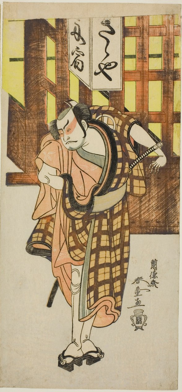 1775 年二月在中村剧场演出的《青柳曾我》（Iro Moyo Aoyagi Soga）第二部中饰演萨摩曾我的演员大谷弘治三世。 作者 乱石斋