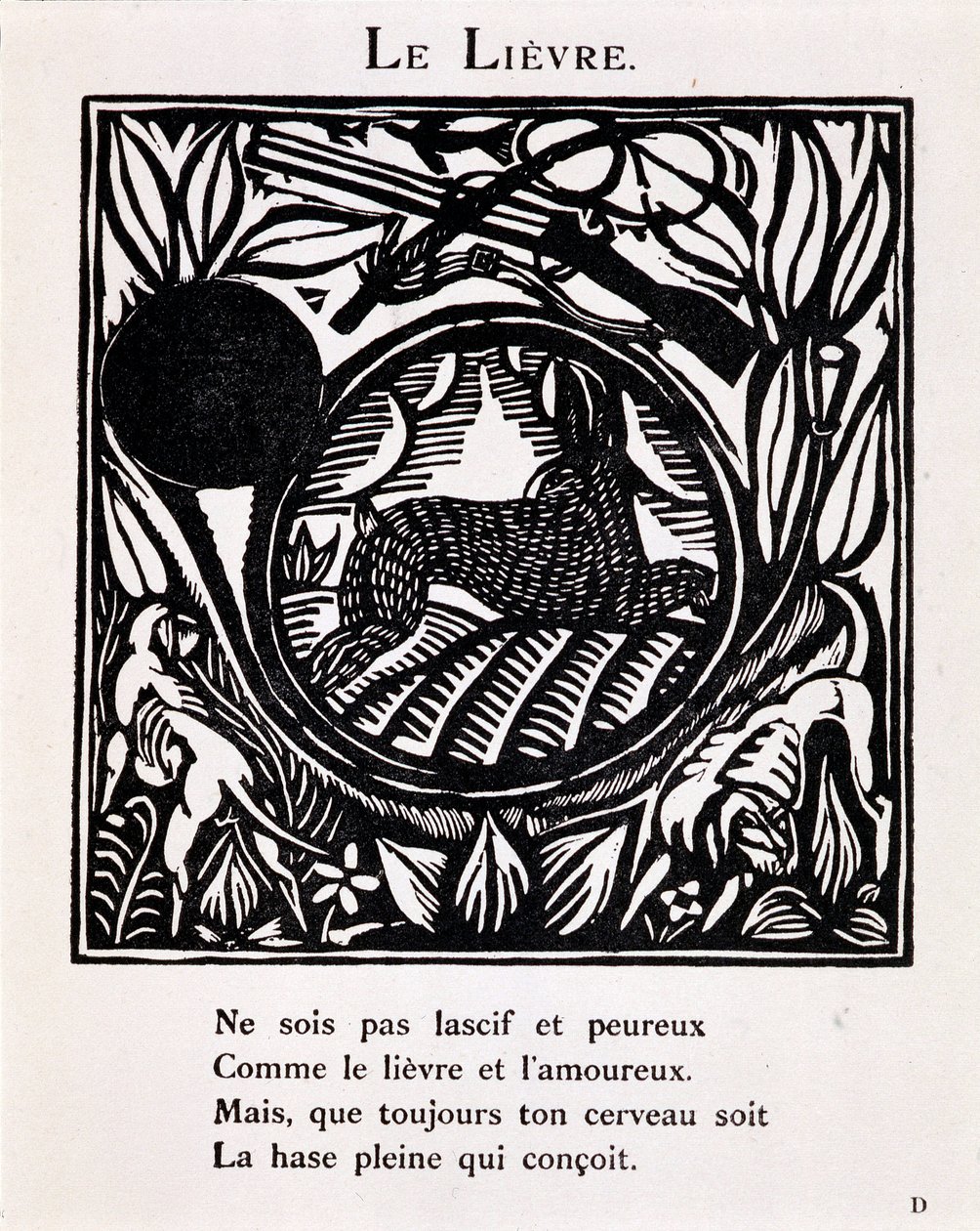 野兔--《Le Bestiaire ou cortège d