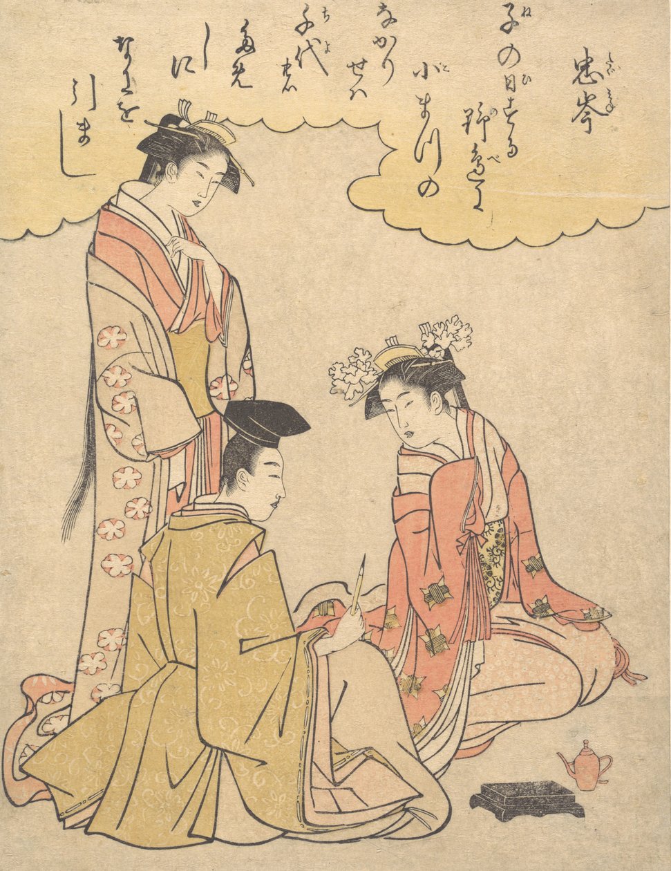 Courtier and Two Ladies of the Court, with a Poem by Mibu no Tadamine, ca. 1791., ca. 1791. 作者 朝协斋英理