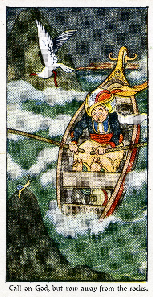 “呼唤上帝，但离开岩石”，1931年（另见498213） 作者 雷内·布尔