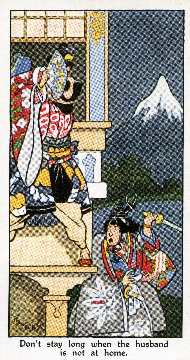 1931年丈夫不在家的时候不要久久不要长久（另见498205） 作者 雷内·布尔