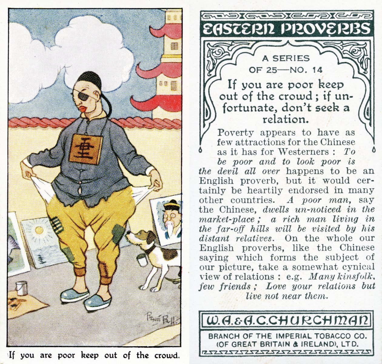 &39;如果你是穷人，请远离人群;如果不幸，不要寻求关系&39;，1931年（另见498194） 作者 雷内·布尔