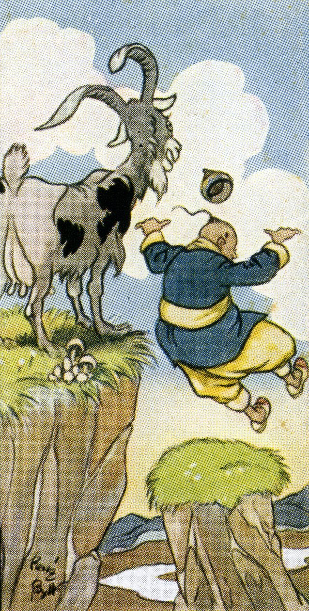 1932年，“超越是为了达不到目标” 作者 雷内·布尔