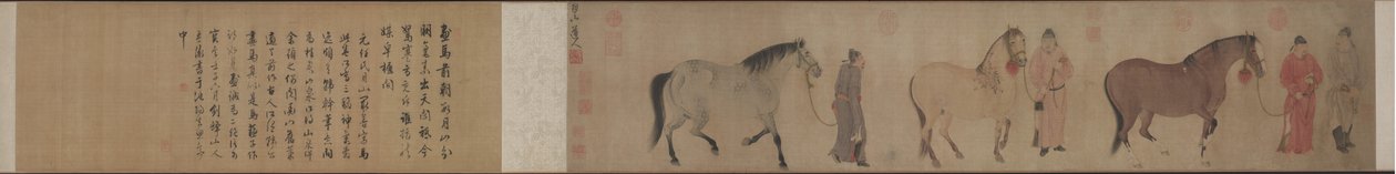 三匹马和四个马夫 作者 任人发