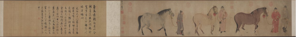 三匹马和四个马夫，约1320年代。 作者 任人发