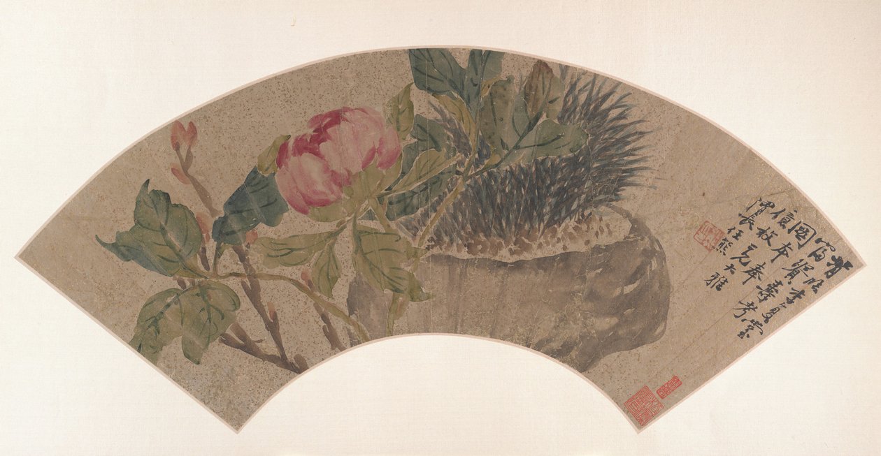 牡丹，19世纪。 作者 任雄
