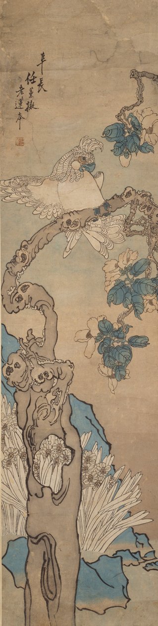 花树上的鹦鹉，1835-1893年 作者 任勋
