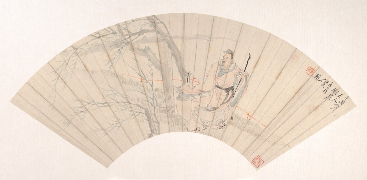 风中的学者，约1880年。 作者 任勋