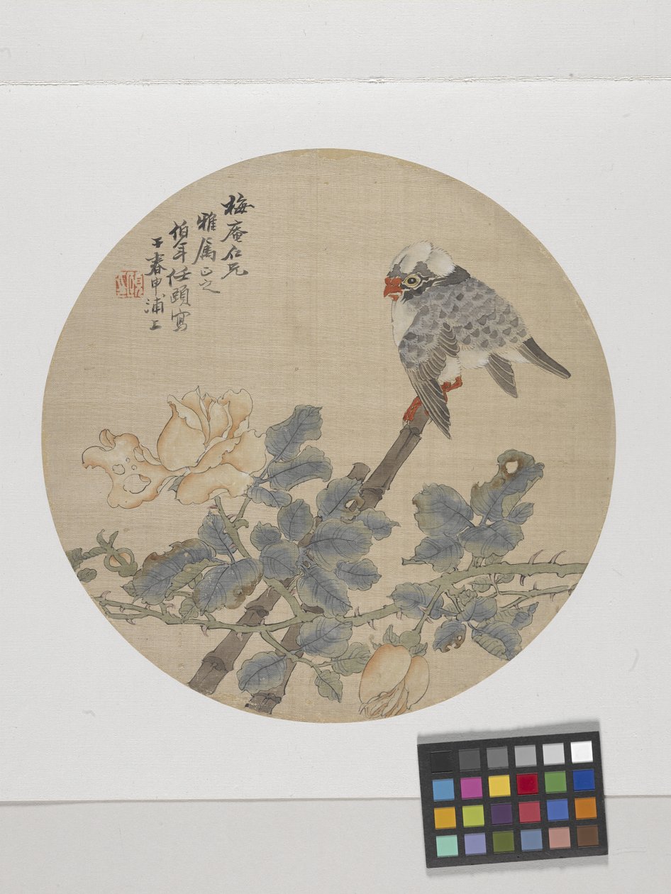 花和鸟（纸上水墨和色彩） 作者 任毅 (1840-96)