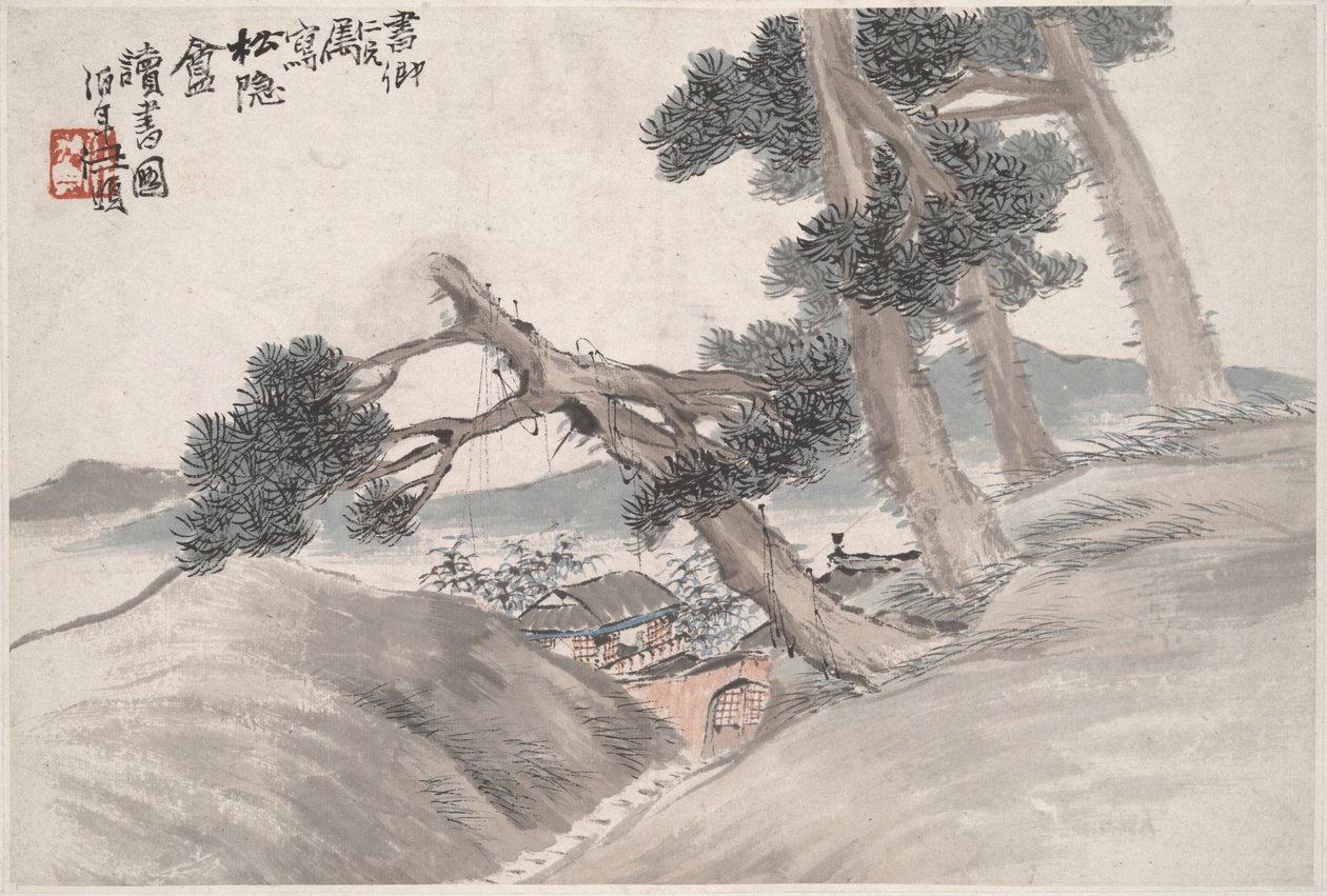 松隐庵读书会 作者 任义