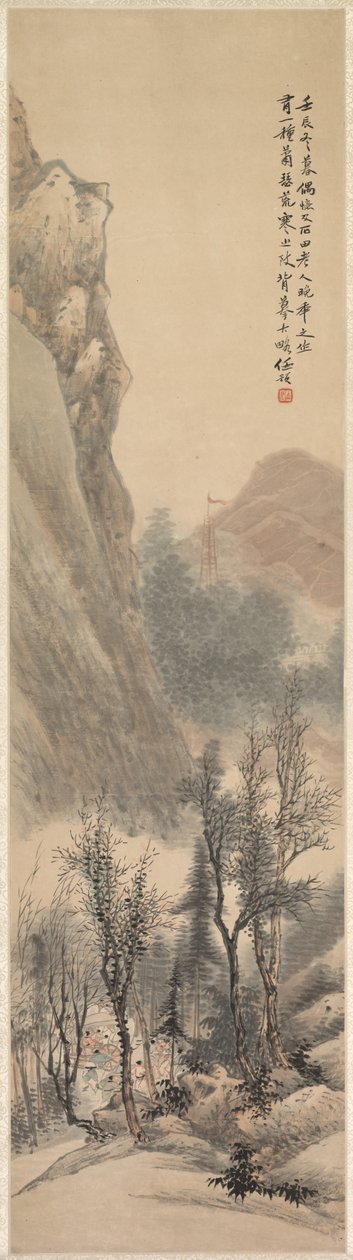 景观 作者 任宇