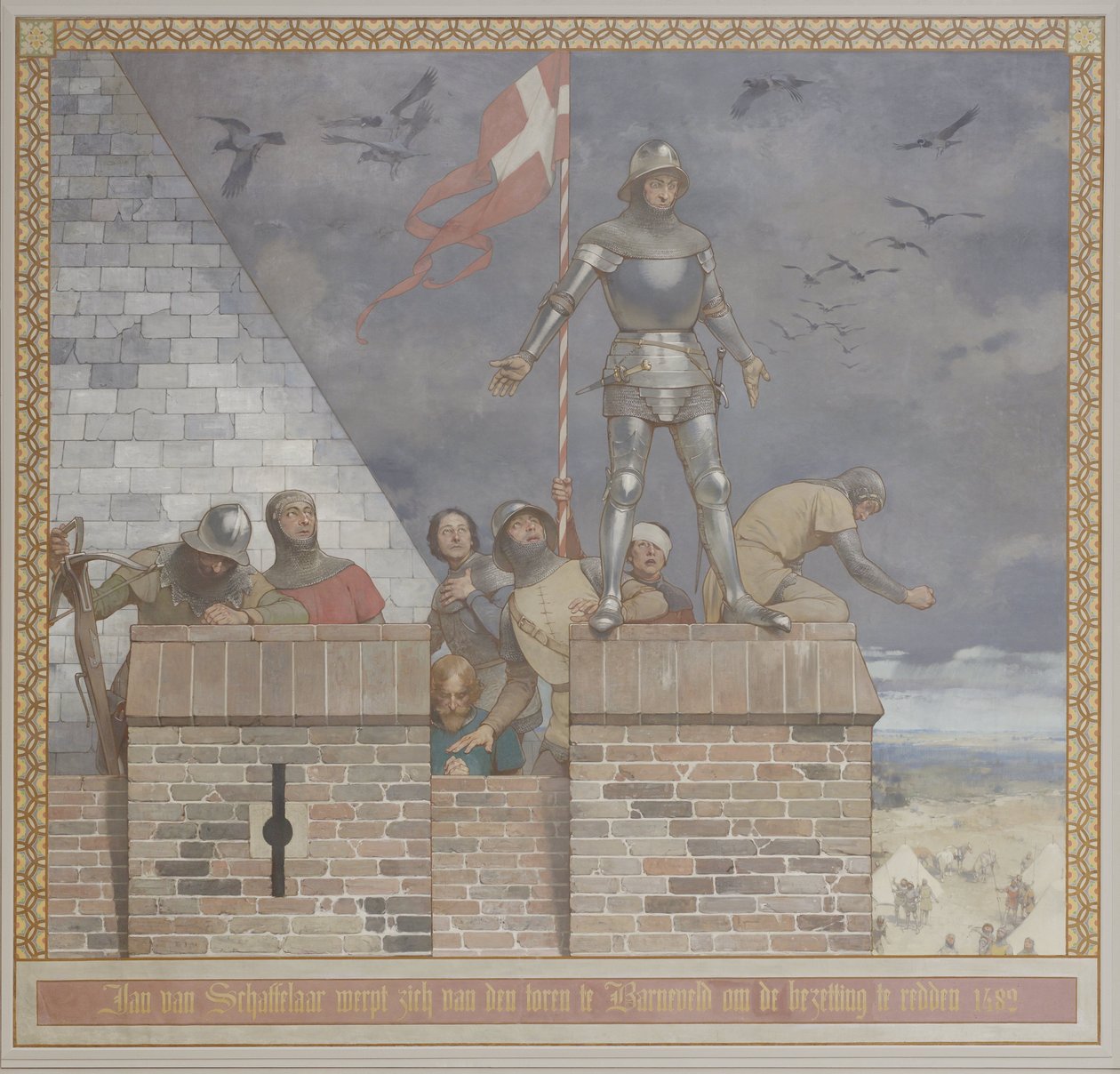 格奥尔格-斯特姆（Georg Sturm）的画作，描绘了扬-凡-沙弗拉尔（Jan van Schaffelaar）为拯救被占领的巴内韦尔德（Barneveld）从塔楼上跳下的情景，位于前厅南墙上 作者 勒内·登·恩格斯曼