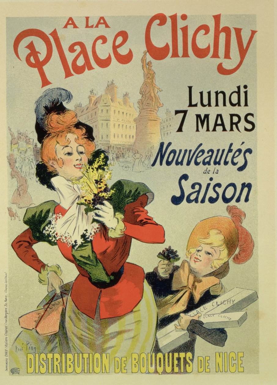 复制宣传商店&39;A La Place Clichy&39;，1898年的海报 作者 潘ne