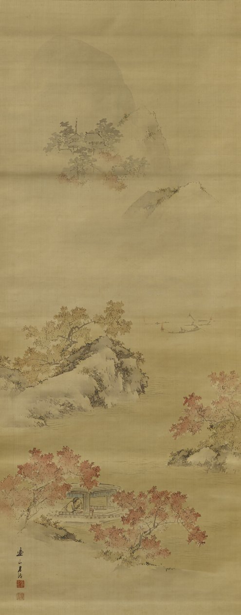 秋季景观（丝绸上的墨水和颜色） 作者 伦赞岸