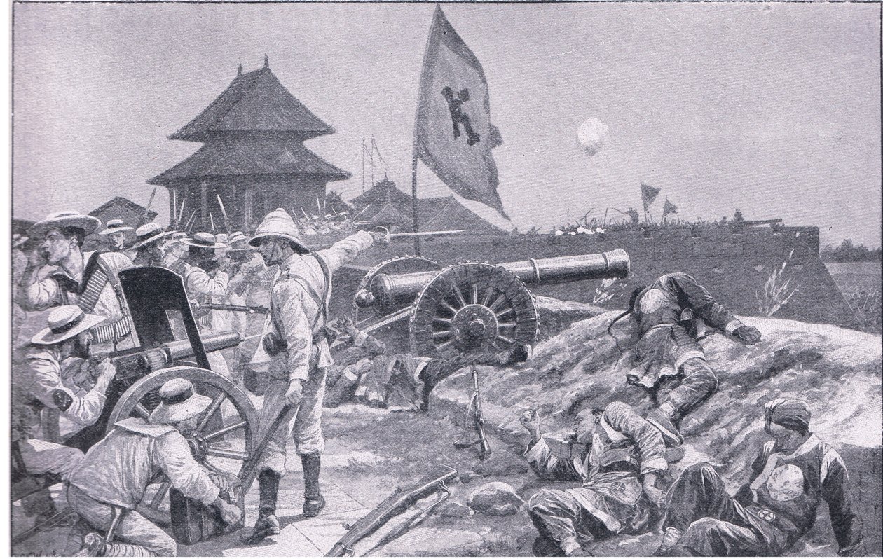 天津：城墙之战（石版画） 作者 理查德·卡顿二世·伍德维尔