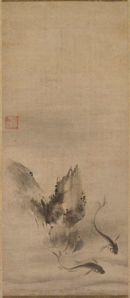 鱼与岩石 作者 临京