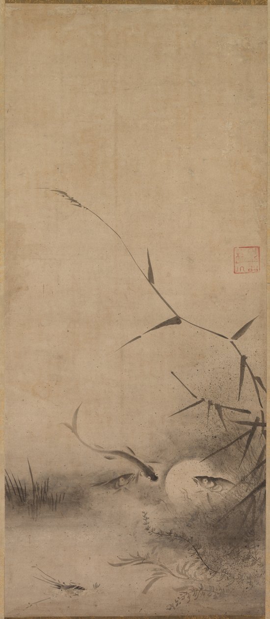 鱼和海草，16世纪。 作者 临京