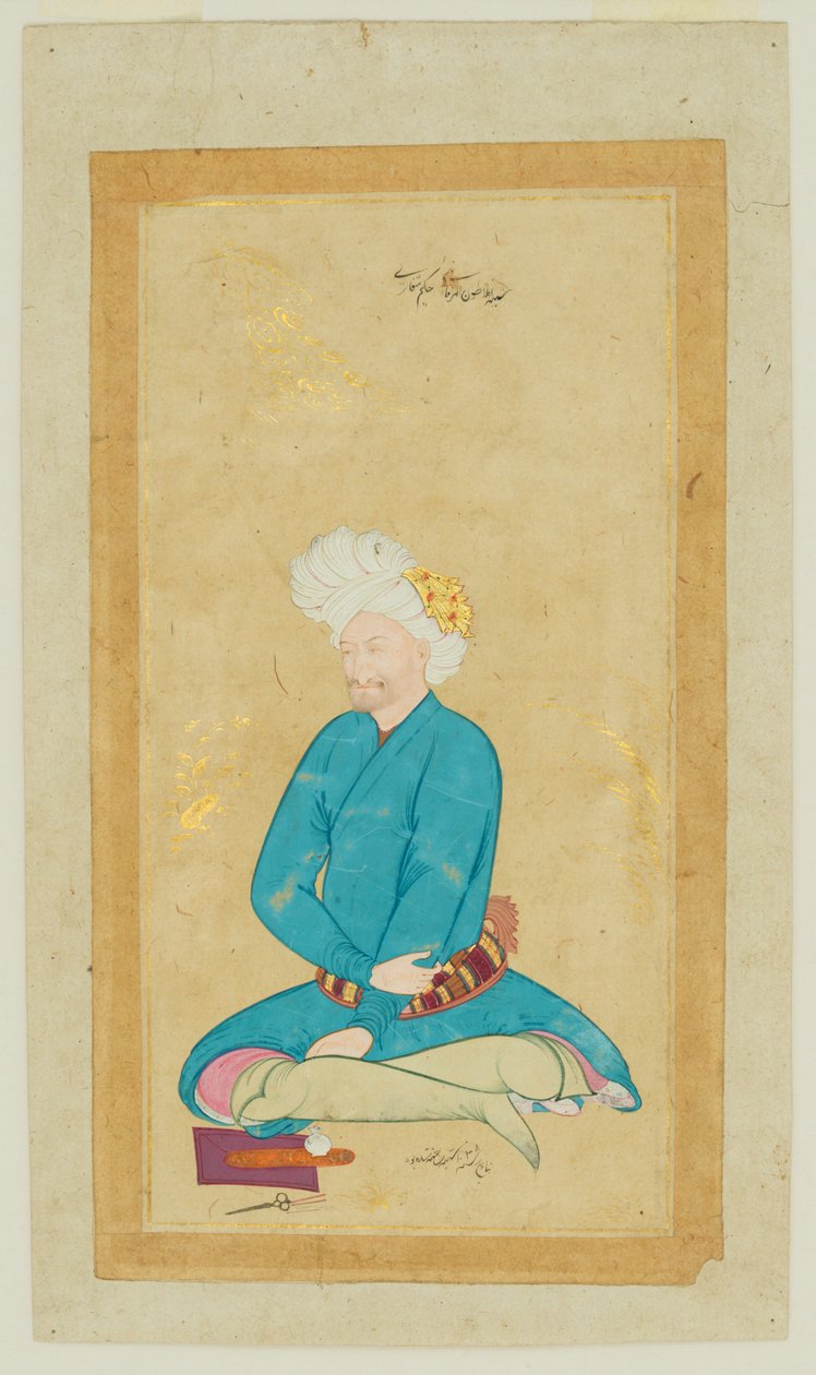 Hakim Shifaeh的肖像，1628年至29年 作者 里扎·阿巴西